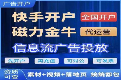 百度竞价推广的创意广告形式探索——以某服装品牌为例